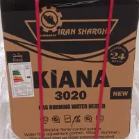 ابگرمکن ایران شرق