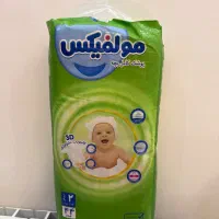 پوشک مولفیکس سایز۲