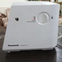 چرخ گوشت پاناسونیک