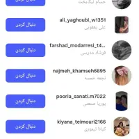 فالور .لایک و ویو اینستاگرام|لوازم جانبی موبایل و تبلت|کرمانشاه, |دیوار