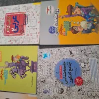 کتاب های کمک درسی در حد نو