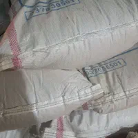 گن م بذری افتاب