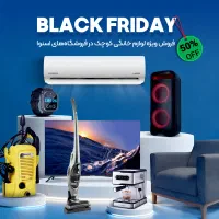 جشنواره خرید کولرگازی خ حافظ شرقی جنب آژانس3030