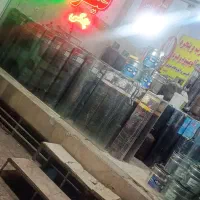 نمایندگی رسمی ایزوگام شرق مشهد و قیر اصفهان