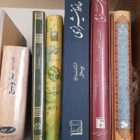 کتاب های شعر حافظ خیام نیما یوشیج