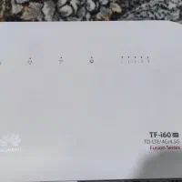 مودم tfi60 h1