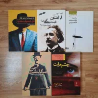کتاب های رمان و متفرقه|کتاب و مجله ادبی|تهران, شهرک شهید باقری|دیوار