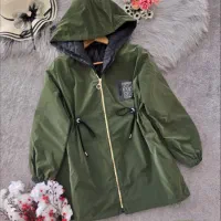 بارونی سیلکونی|لباس|تیکمه داش, |دیوار