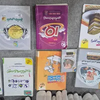 کتاب تست کنکوری|کتاب و مجله آموزشی|شیراز, دانشگاه شیراز|دیوار