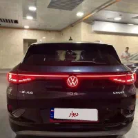 iD4 PROخودرو فولکس واگن(ارزان‌ترین iD4 پرو ایران)