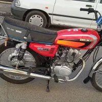 موتور رهرو 1403 نو