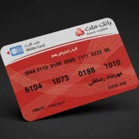 عابر بانک پیدا شده