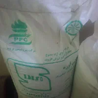 کود  شیمیایی اوره