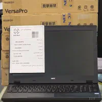 لپ تاپ آکبند