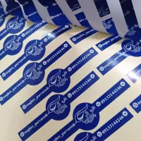 چاپ لیبل(برچسب)/کارت ویزیت/تراکت