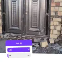 ساخت انواع درب و پنجره و شیروانی|خدمات پیشه و مهارت|خرم‌آباد, |دیوار