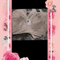 لباس زیر ستاره|لباس|میناب, |دیوار