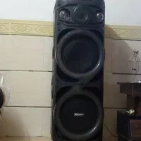 دیجی مکسیدر