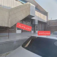 اجاره-واحد-مسکونی-ویلایی