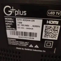 تلویزیون جی پلاس ۴۰ اینچ|تلویزیون و پروژکتور|قدس, شهرک دانش|دیوار