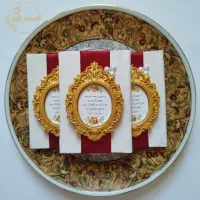 گیفت دیوان حافظ|صنایع دستی و سایر لوازم تزئینی|نائین, |دیوار