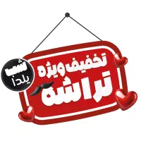 مِگا دولوپر از صفر تا تسلط آموزش برنامه‌نویسی  سئو