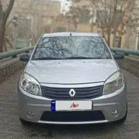 ساندرو دنده مدل 95