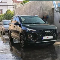 x22پرو شرایط