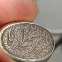 انگشتر خطی یمانی|جواهرات|الوند, |دیوار