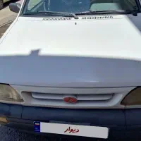 شاسی پلم