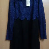 لباس