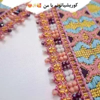 شال و....