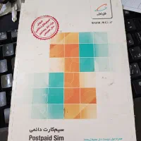 0913.220.8022