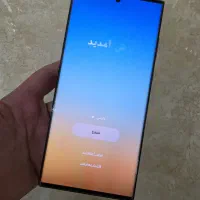 S23 ultra حافظه ۵۱۲ اصل ریجستر شده|موبایل|اصفهان, مرداویج|دیوار