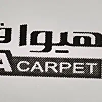 درخواست نیروی خدمات برای واحد اداری