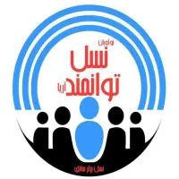 اختلالات یادگیری