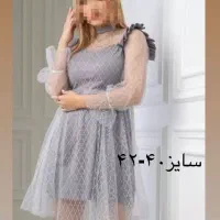 لباس مجلسی|لباس|بم, |دیوار