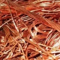 تمام ضایعات مس و زرد باقیمت باورنکردنی