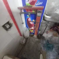 باسکول  و یخچال ایستاده تک درب|فروشگاه و مغازه|محمدشهر, ولدآباد|دیوار