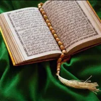 برایه اثبات فقط تماس بگیرید تا به ارامش برسید