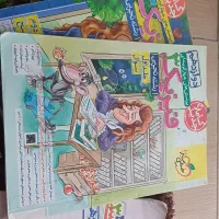 پکیج کامل کتاب های تست دوازدهم (تکی هم موجود)|کتاب و مجله آموزشی|بندر انزلی, ناسیونال|دیوار