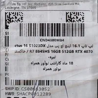 لپتاپ گیمینگ و مهندسی HP نو|رایانه همراه|اصفهان, خلجا|دیوار