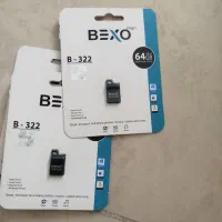 فلش BEXO|لوازم جانبی موبایل و تبلت|اندیشه, اندیشه فاز ۳|دیوار