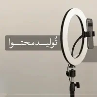استخدام ادمین تولید محتوا
