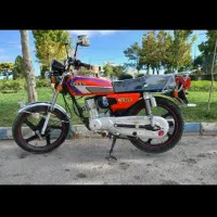 احسان ۱۲۵ سری a39