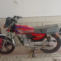 موتور 200 کبیر صفر