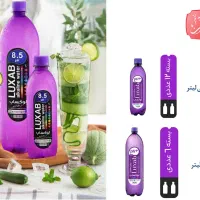 بازاریاب مواد غذایی|استخدام بازاریابی و فروش|گنبد کاووس, |دیوار