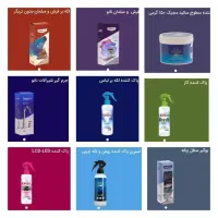 پاک کننده نانو