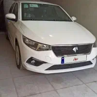 تارا v1 پلاس صفر 1404