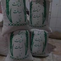 برنج صدری هاشمی و برنج بافکر چلوئی ونیمه دودی|خوردنی و آشامیدنی|تبریز, |دیوار